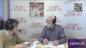 Владимир Николаевич и Надежда Леонидовна Крупины. Тема: «Память о войне».