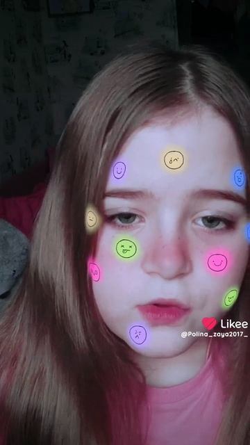 Like_7478236584139439997 смотреть онлайн