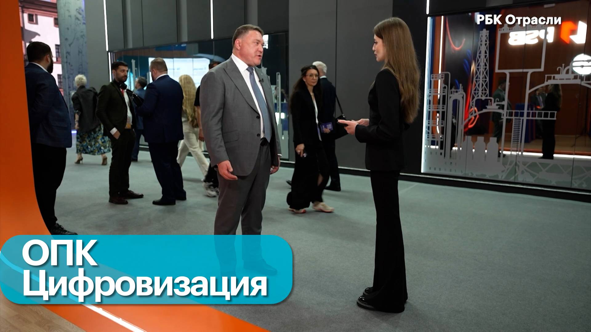 ИИ в производстве смотреть онлайн