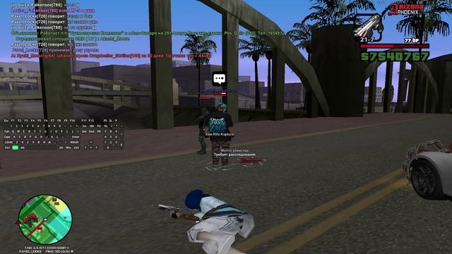GTA_SA_MP 2025-06-20 18-15-27 смотреть онлайн