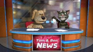 Скандал с Томом и Беном выпуск от 20.06.2025 в 08:35