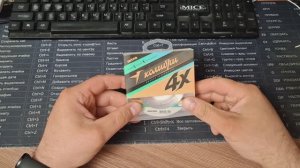 Тест плетеного шнура олта колибри 0,03мм