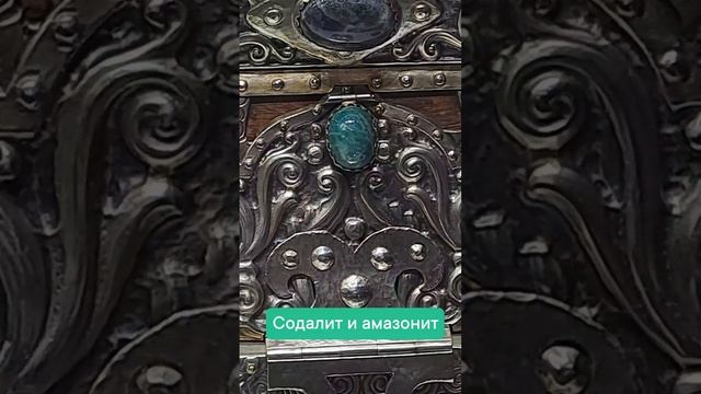 Ларец в музее Фаберже, Питер