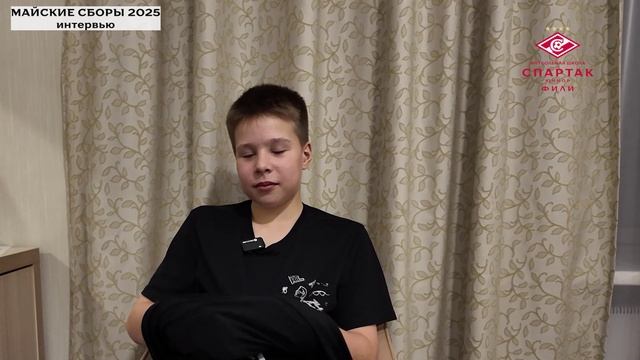 Майские сборы 2025 (г.Саранск)