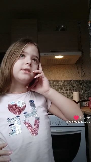 Like_7464137516471697277 смотреть онлайн