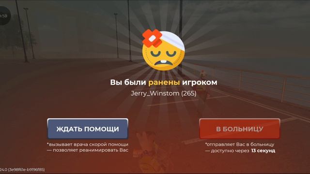 1000016774.mp4 смотреть онлайн