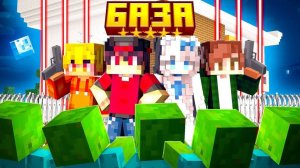 Майнкрафт но Защита Базы От Зомби