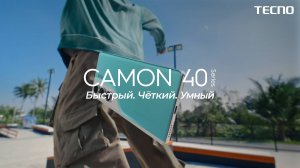 Что будет, если уронить TECNO Camon 40?