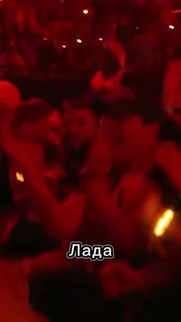 Евровидение-2024 LADANIVA смотреть онлайн