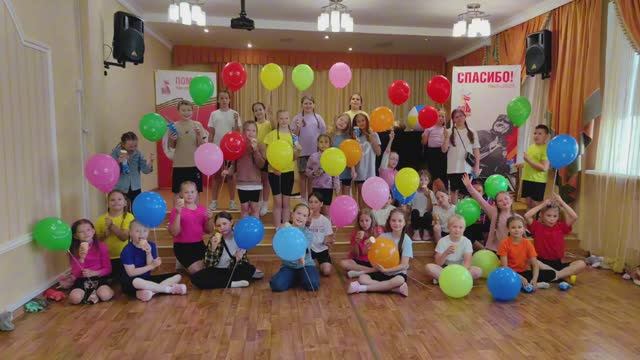 Итоговый день ЛДО (17.06.2025)