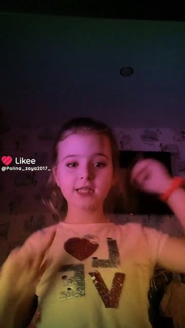Like_7447896449829191549 смотреть онлайн