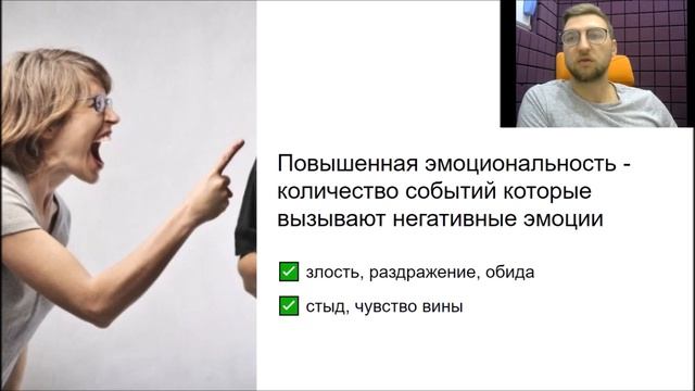 1 Part смотреть онлайн