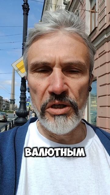 Доллар будет 100 рублей сказал Греф на бизнес завтраке ПМЭФ #курсрубля #курсдоллара #греф #экономика смотреть онлайн