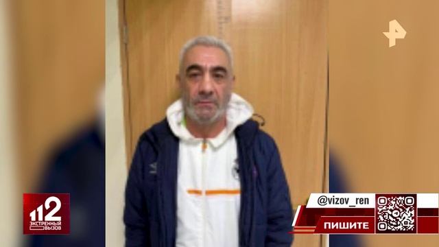 Объявленный в розыск тесть Прилучного может скрываться за границей смотреть онлайн