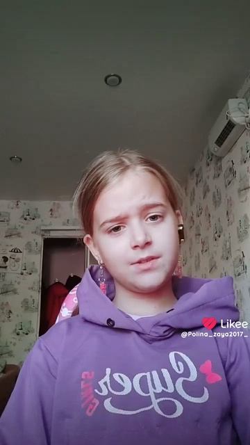 Like_7415212766613880701 смотреть онлайн