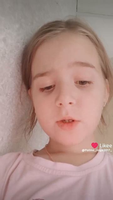 Like_7413375267935502205 смотреть онлайн