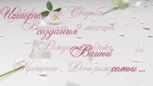 Мои услуги смотреть онлайн