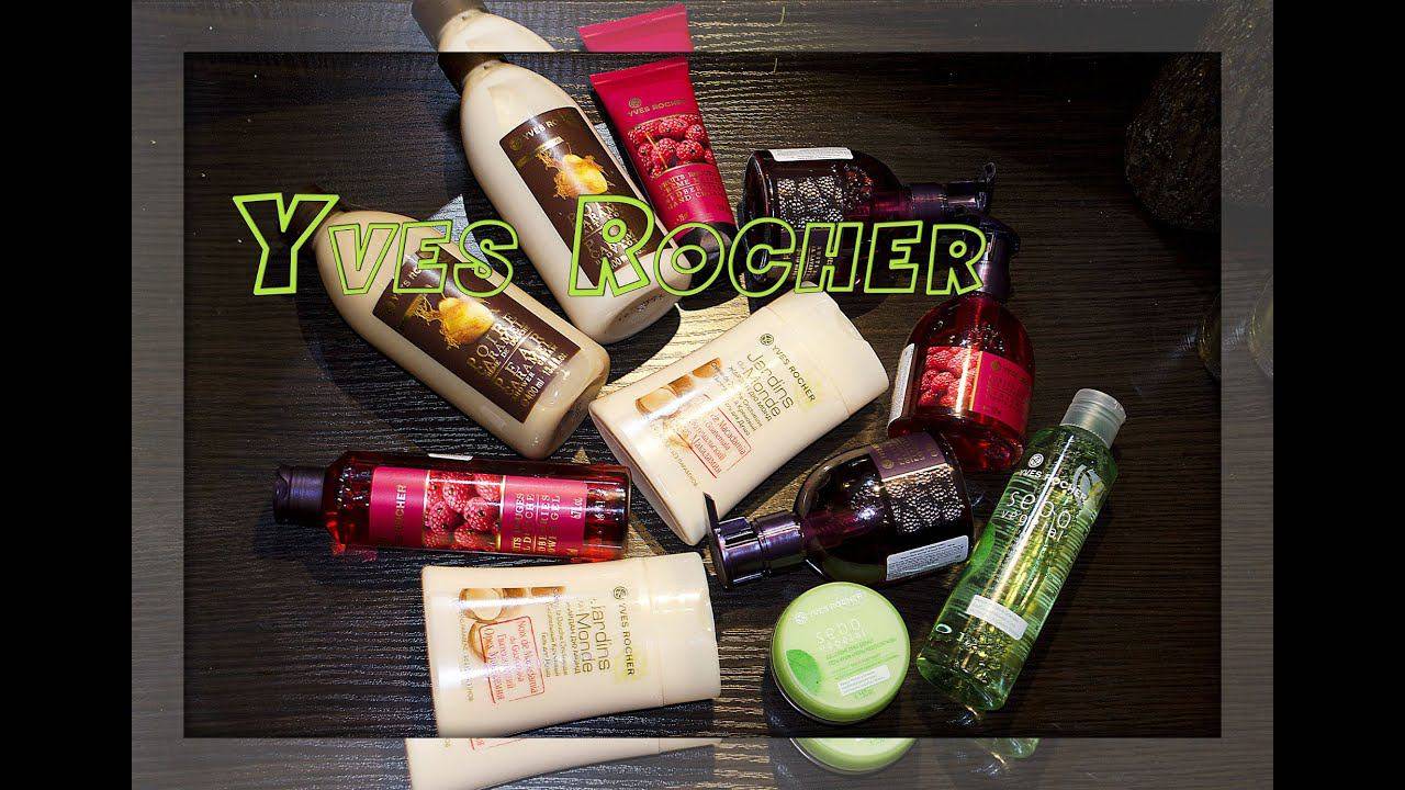 Заказ ив роше со скидкой в 700 рублей ! 2015 смотреть онлайн