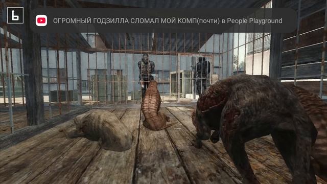 ZanZax 2 видео все боссы из S.T.A.L.K.E.R, 50 фактов про долг