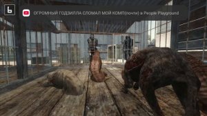 ZanZax 2 видео все боссы из S.T.A.L.K.E.R, 50 фактов про долг