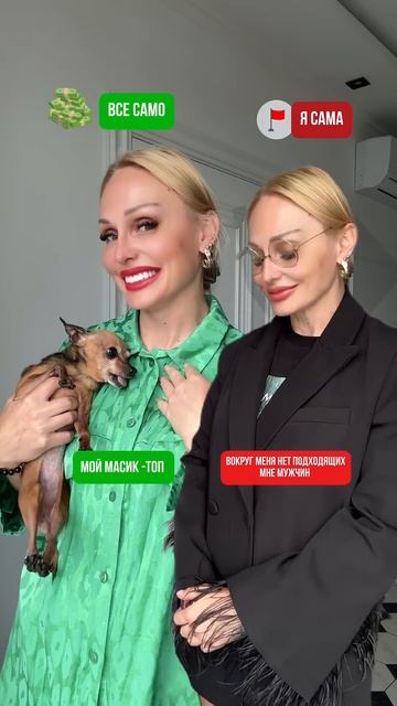 Ты в каком лагере ?