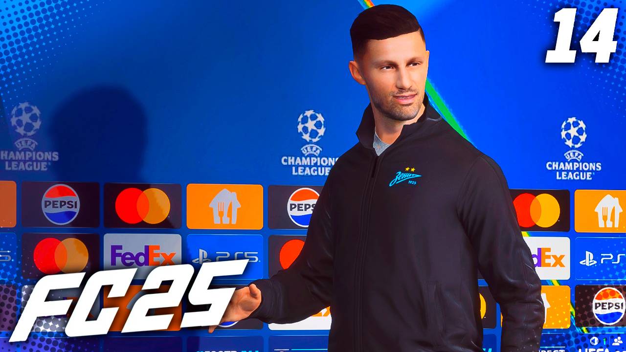 FC 25 КАРЬЕРА ЗА ЗЕНИТ #14 - ЗЕНИТ - ЛИВЕРПУЛЬ В 1/8 ЛИГИ ЧЕМПИОНОВ!