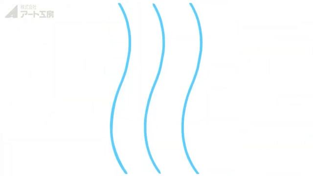 【国語】漢字の成り立ち（象形文字）・川 смотреть онлайн