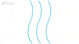 【国語】漢字の成り立ち（象形文字）・川