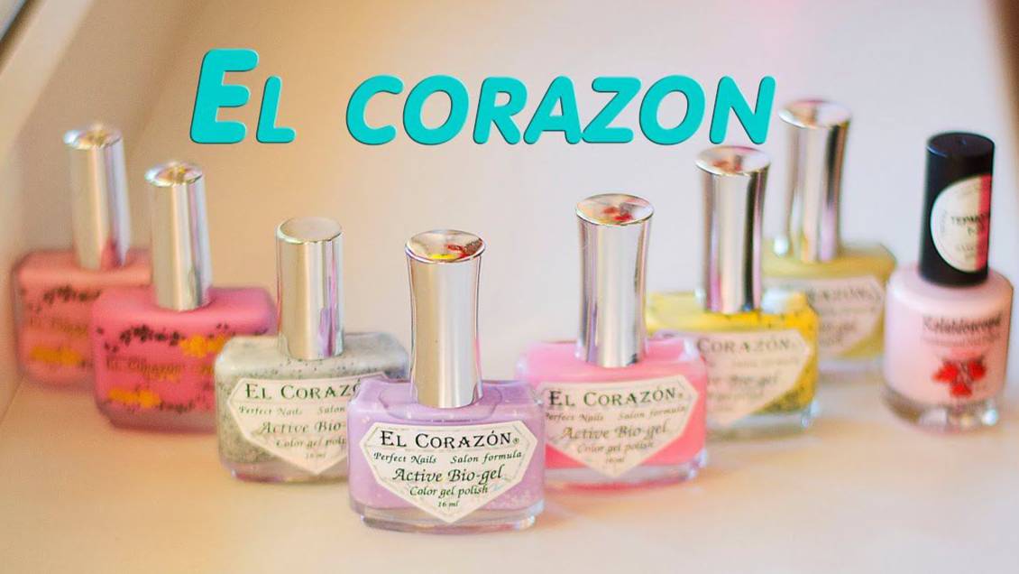 Лакоколлекция El corazon - активный биогель, термолак и матовые лаки 2015 смотреть онлайн