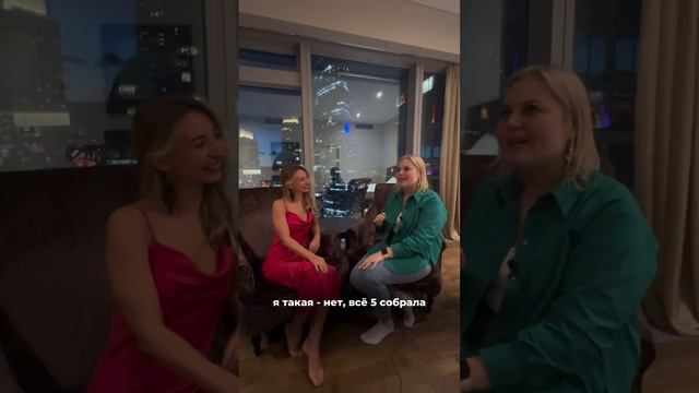 Как, работая в офисе 5/2, запустить в онлайн наставничество на 400К