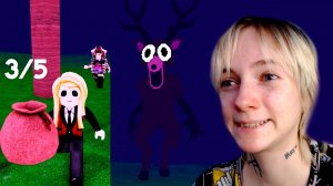 Я ПРОШЛА 99 НОЧЕЙ В ЛЕСУ В РОБЛОКС