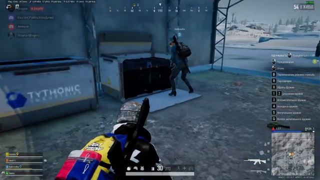 PUBG  BATTLEGROUNDS