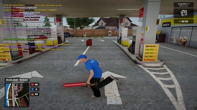 Grand Theft Auto San Andreas 2025.06.20 - 16.13.09.04.DVR смотреть онлайн