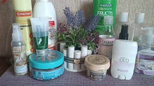 Пустые баночки май- июнь смотреть онлайн