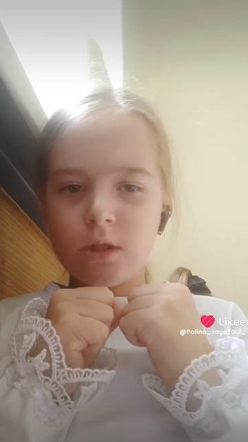 Like_7429629872314924925 смотреть онлайн