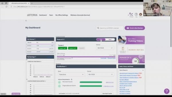 Как работать с новыми отчетами в ЛК dōTERRA