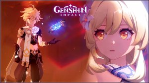 ГЕНШИН 5.7 •ПРОСТРАНСТВО И ВРЕМЯ ДЛЯ ТЕБЯ• ВСЕ КАТ СЦЕНЫ /ДАЙНСЛЕЙФ / ИТЭР /ЯПОНСКАЯ ОЗВУЧКА C ЛЮМИН