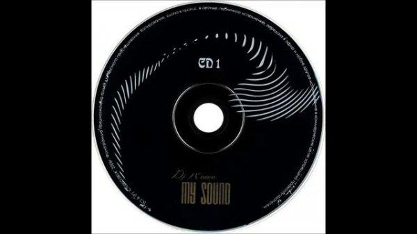 DJ Romeo — My Sound CD1 (2006)