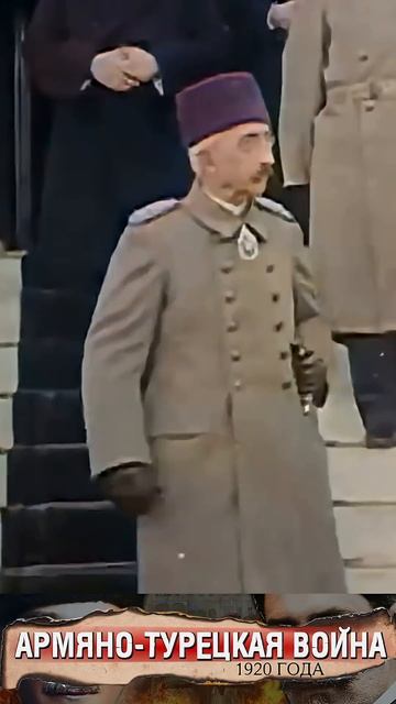 Мустафа АТАТЮРК Кемаль. Приход к власти смотреть онлайн