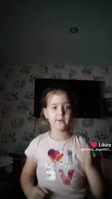 Like_7447900607357534077 смотреть онлайн