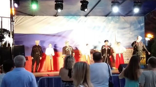 Коллектив День России