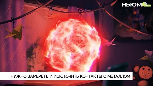 Удивительные факты о шаровой молнии ⚡️ смотреть онлайн