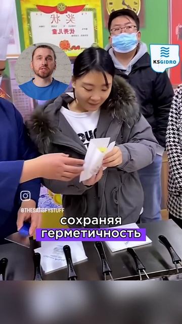 Иногда трещины смотреть онлайн