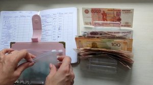 #7 Распределение аванса 10000. Запутанное распределение.