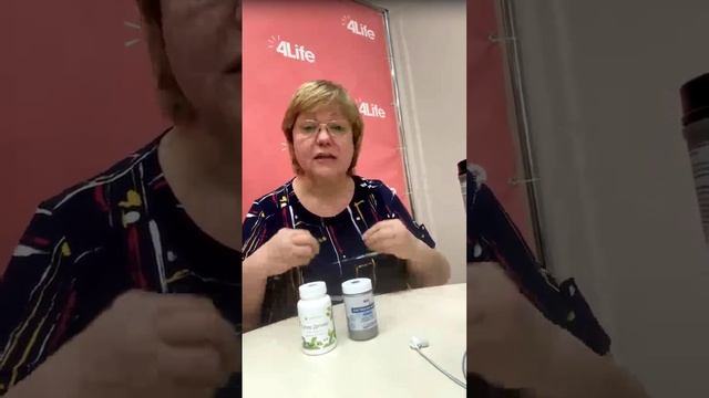 Супер Детокс 4Life Research. Провизор Шпагина Наталья.