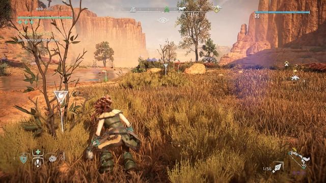 Horizon Zero Dawn Remastered / ПРОХОЖДЕНИЕ, ЧАСТЬ 249!