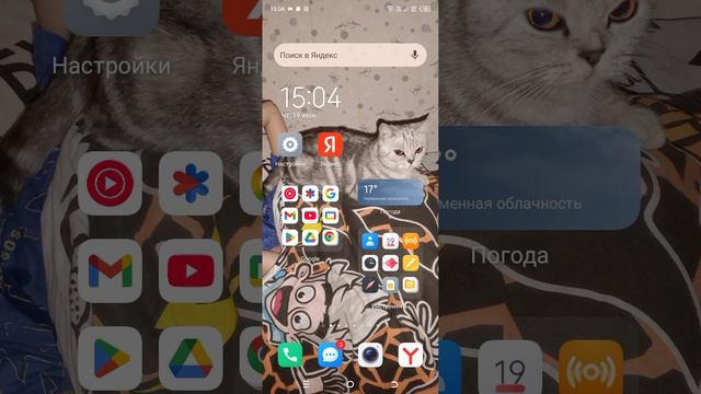 и снова, снова играю в майнкрафт. уже не знаю, какая часть. смотреть онлайн