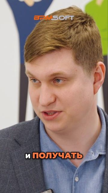 Каждый визит, каждое письмо — под контролем! смотреть онлайн