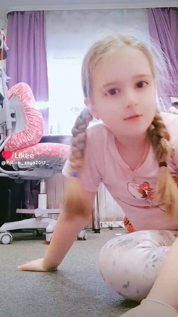 Like_7488339811803479933 смотреть онлайн