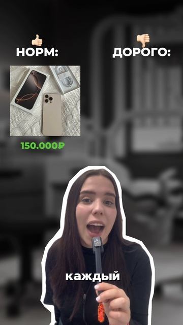 Действительно ли дорого лечить зубы